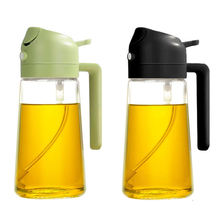 2 in 1 Oil Spray Dispenser Bottle 600ml - Kitchen